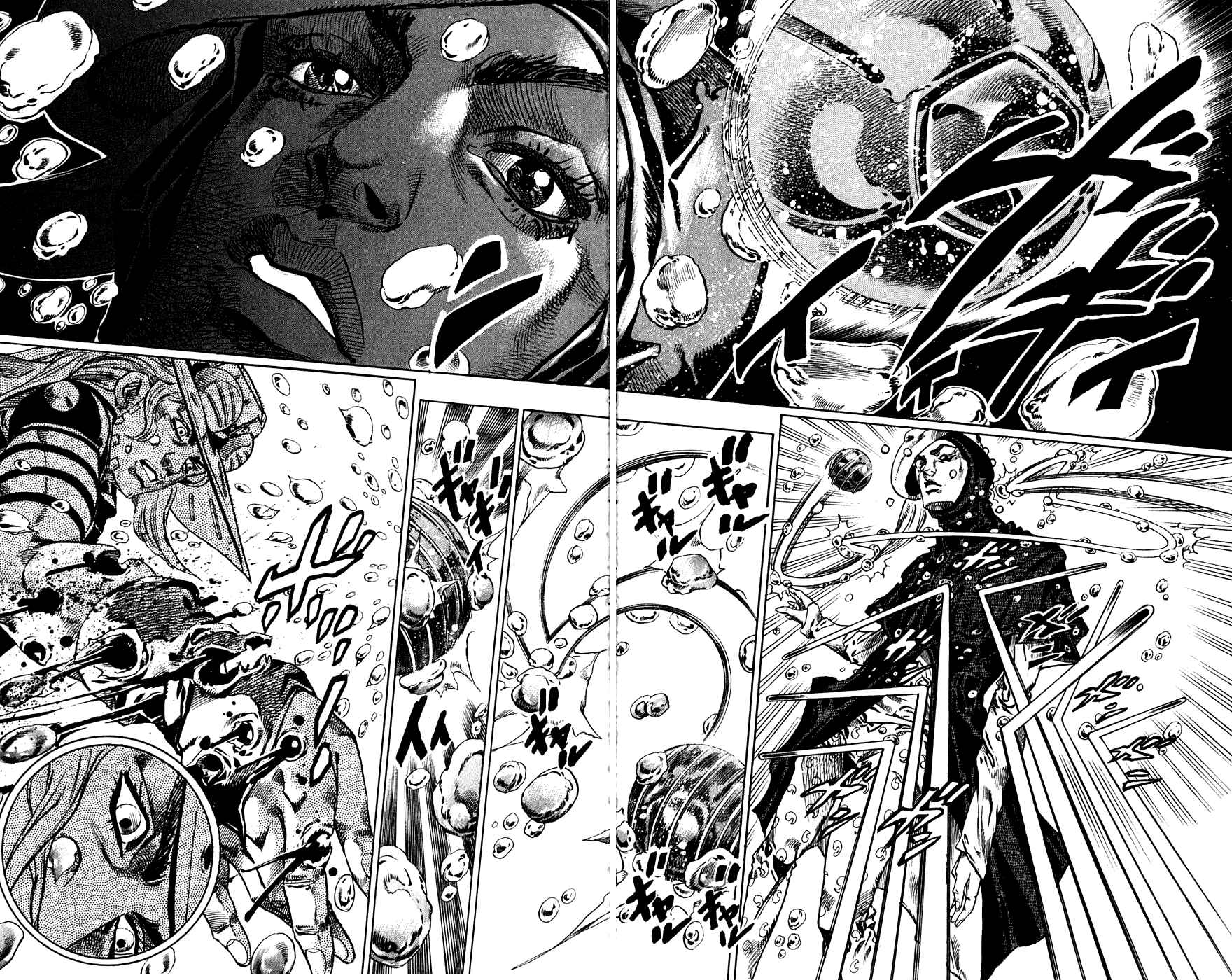 Page 29 Chapter 39 JoJos Bizarre Adventure Part 7 - Steel Ball Run