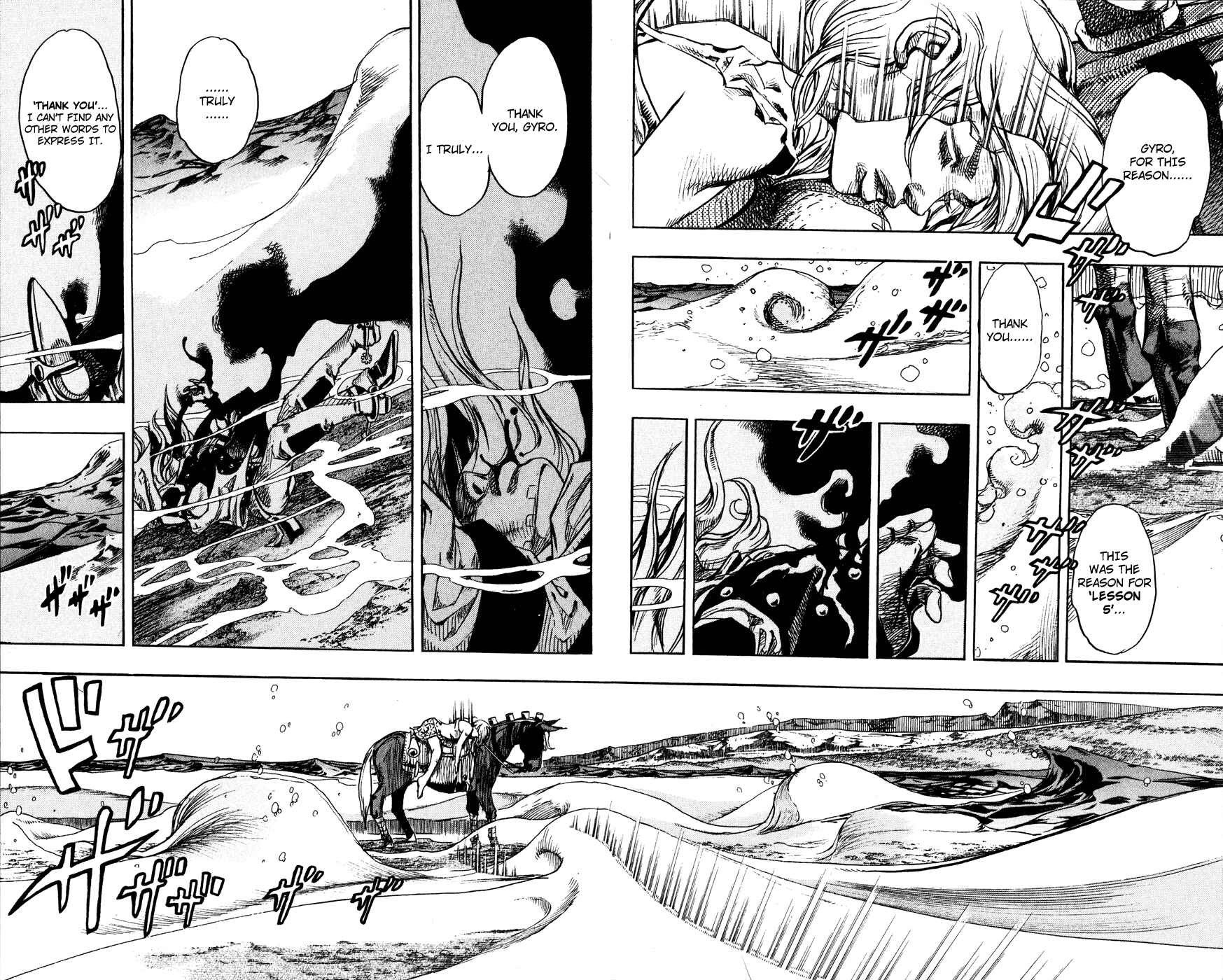 Page 3 Chapter 86 JoJos Bizarre Adventure Part 7 - Steel Ball Run