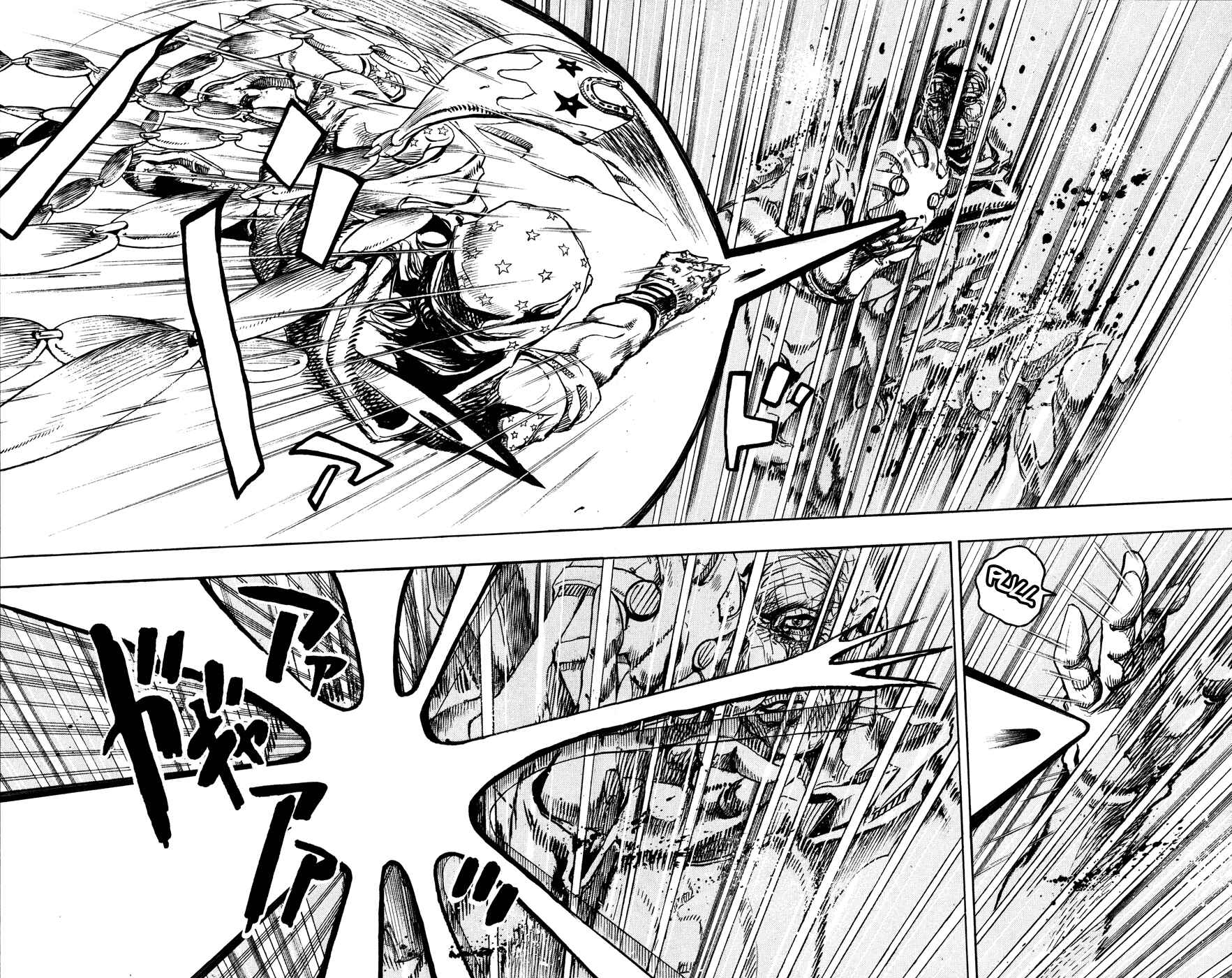 Page 6 Chapter 86 JoJos Bizarre Adventure Part 7 - Steel Ball Run