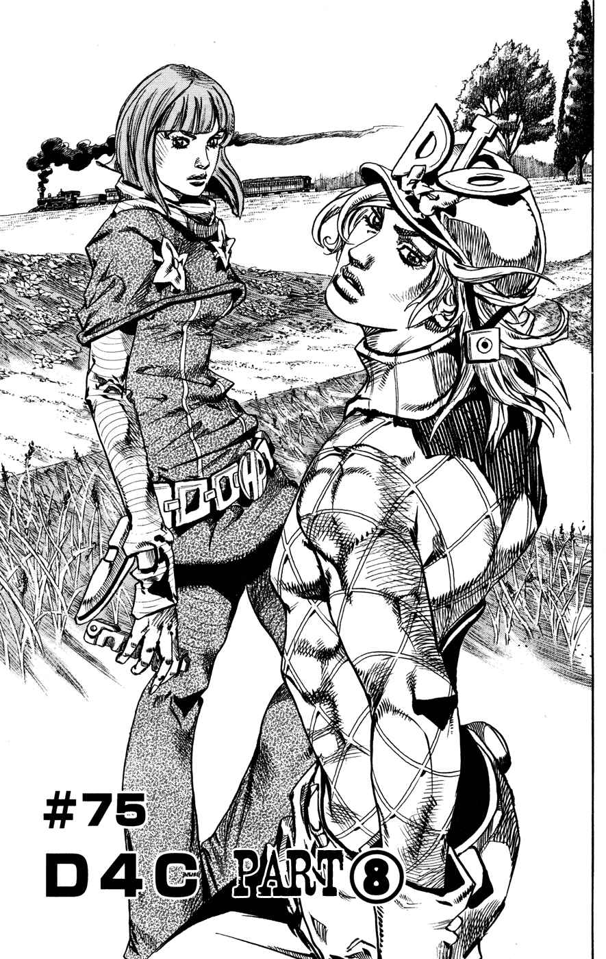 Page 1 Chapter 75 JoJos Bizarre Adventure Part 7 - Steel Ball Run