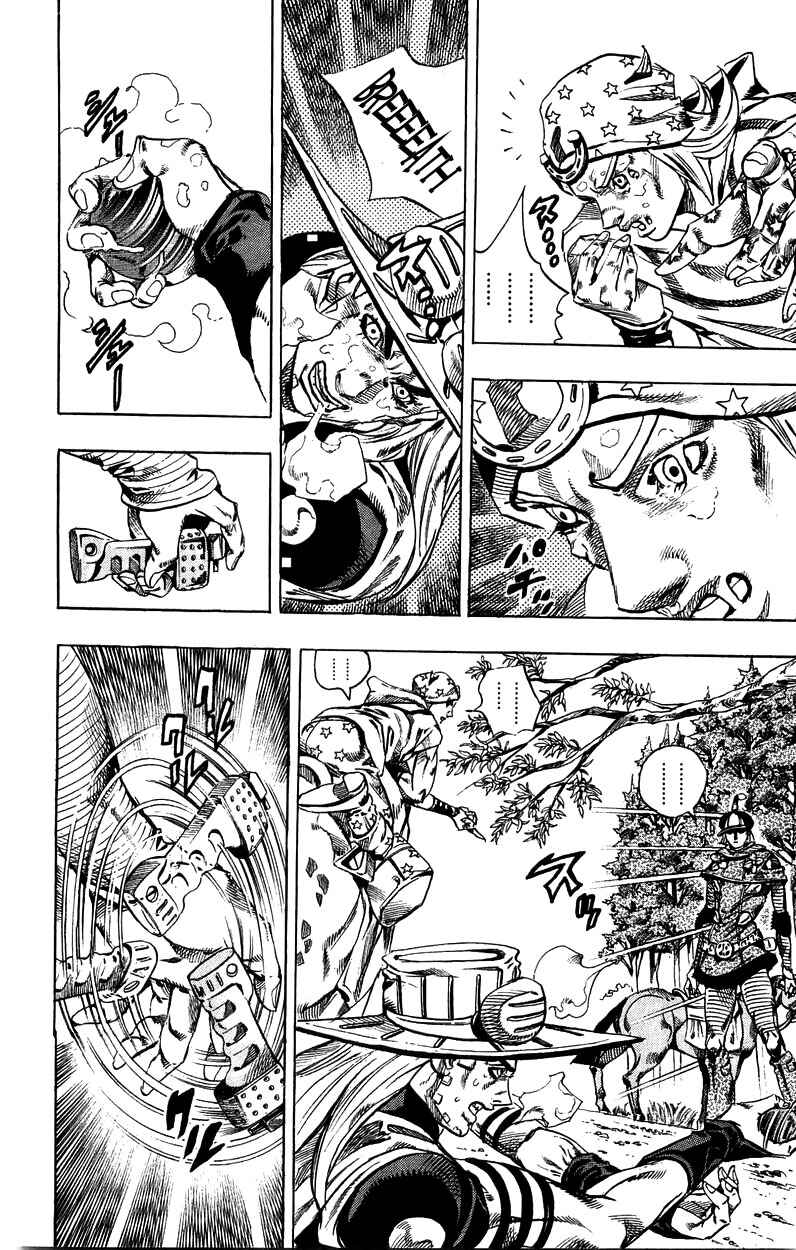 Page 20 Chapter 33 JoJos Bizarre Adventure Part 7 - Steel Ball Run