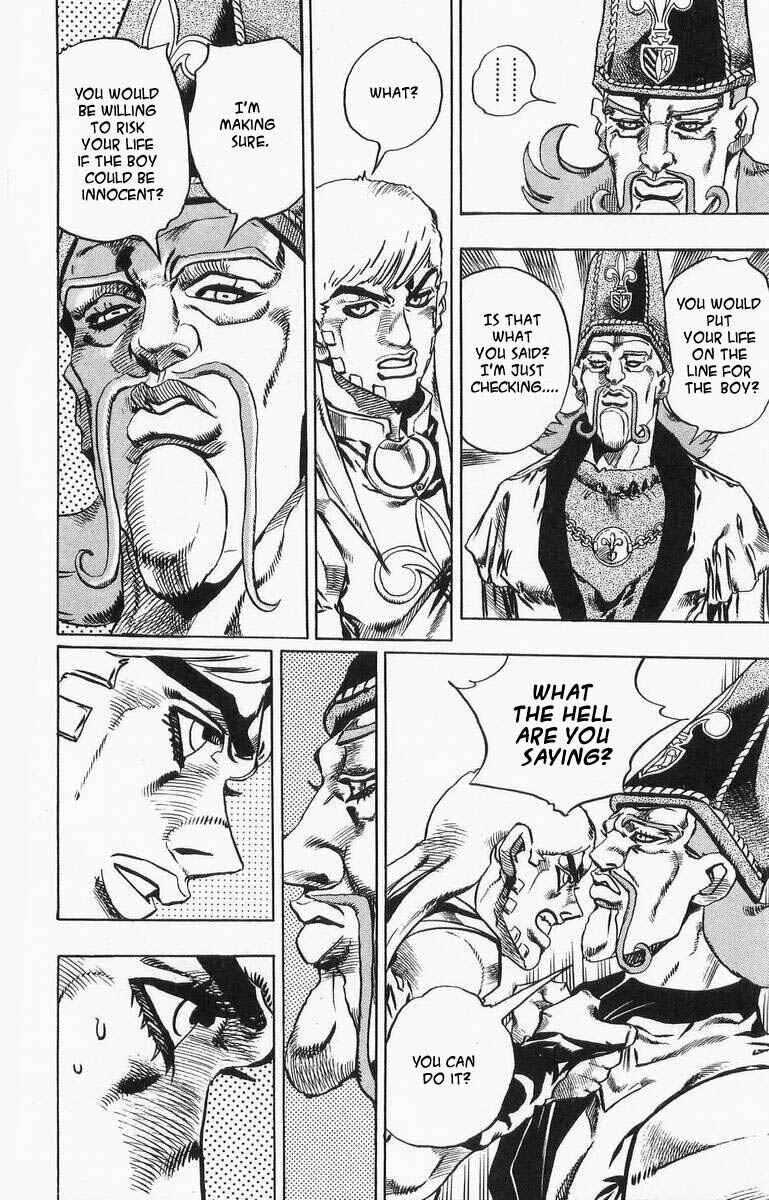 Page 12 Chapter 21 JoJos Bizarre Adventure Part 7 - Steel Ball Run