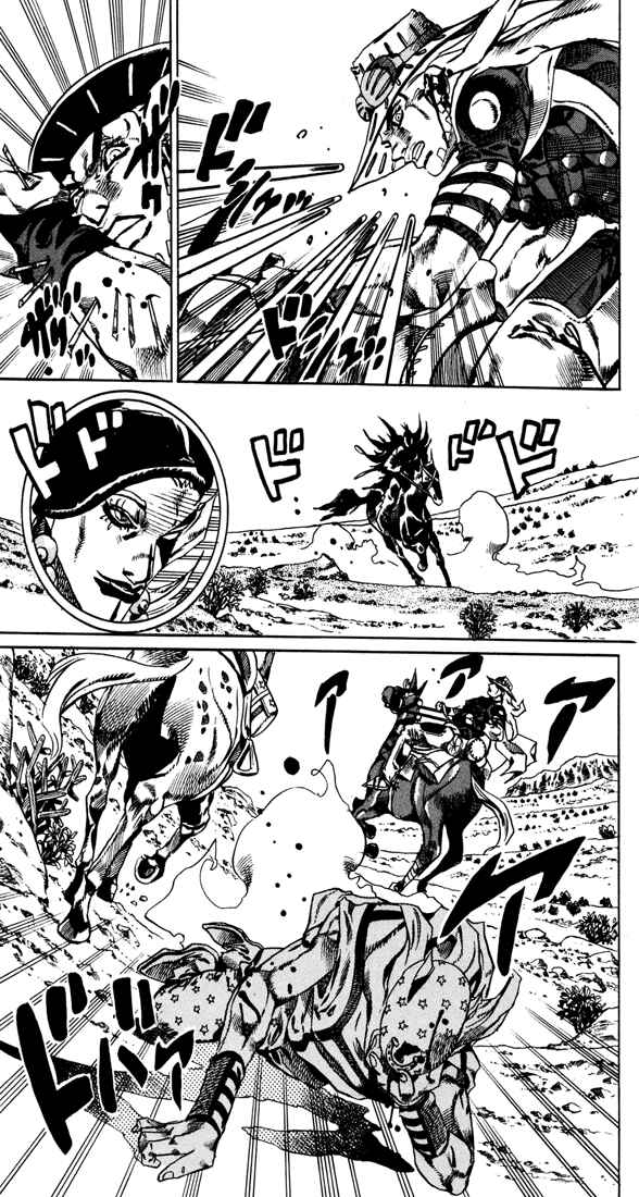 Page 16 Chapter 14 JoJos Bizarre Adventure Part 7 - Steel Ball Run