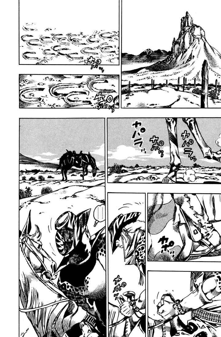 Page 28 Chapter 14 JoJos Bizarre Adventure Part 7 - Steel Ball Run