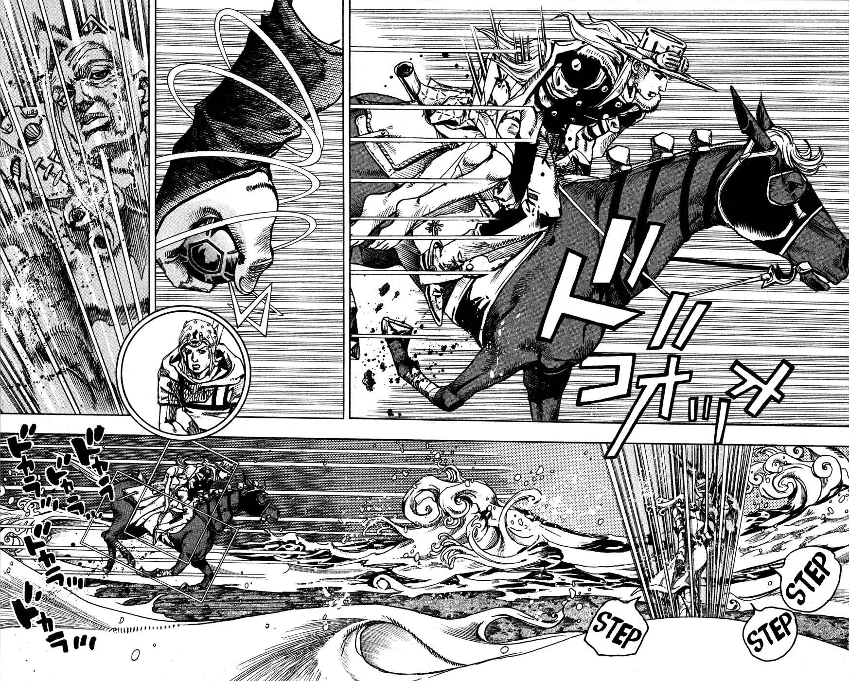 Page 8 Chapter 84 JoJos Bizarre Adventure Part 7 - Steel Ball Run