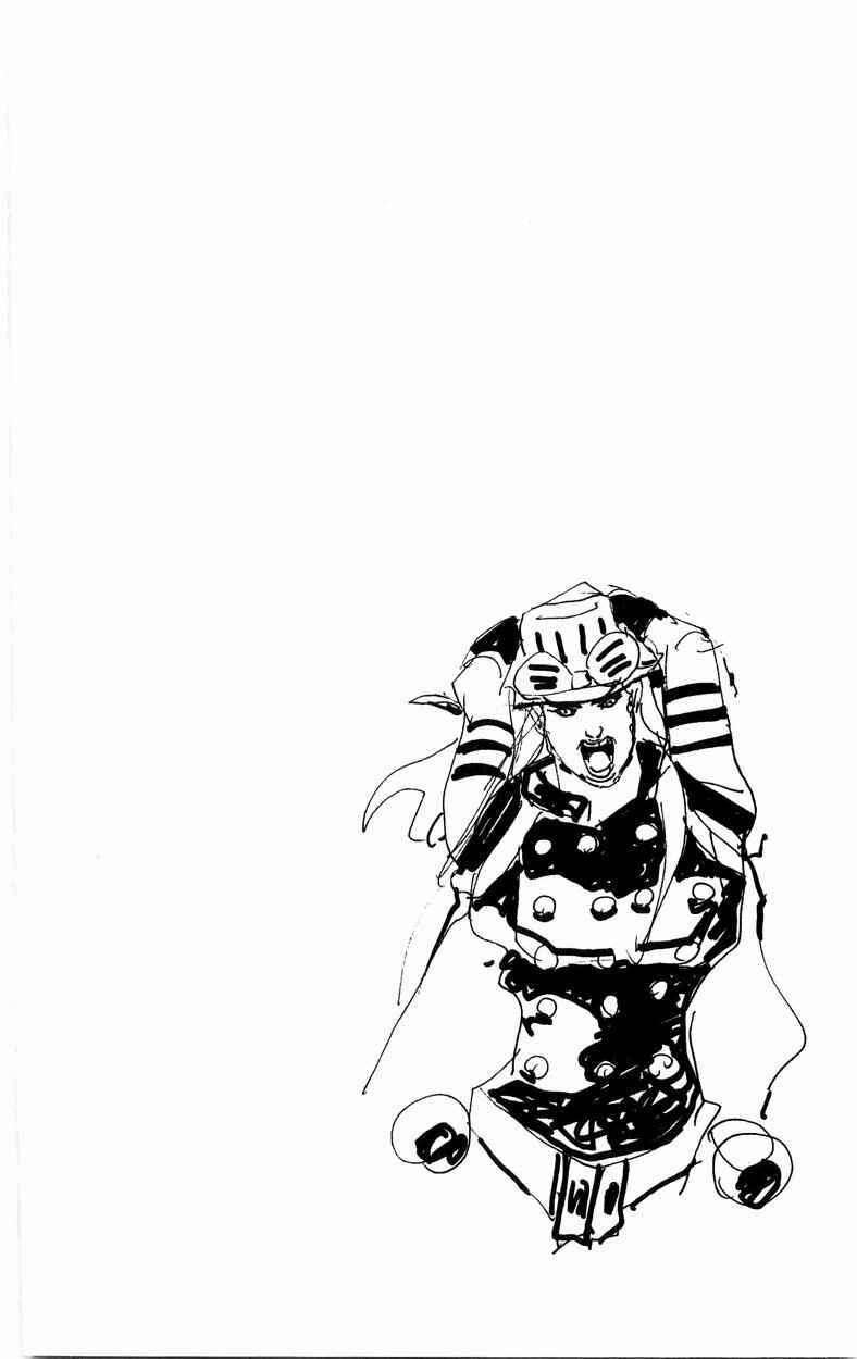 Page 61 Chapter 31 JoJos Bizarre Adventure Part 7 - Steel Ball Run