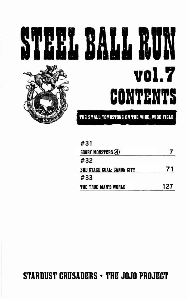 Page 7 Chapter 31 JoJos Bizarre Adventure Part 7 - Steel Ball Run