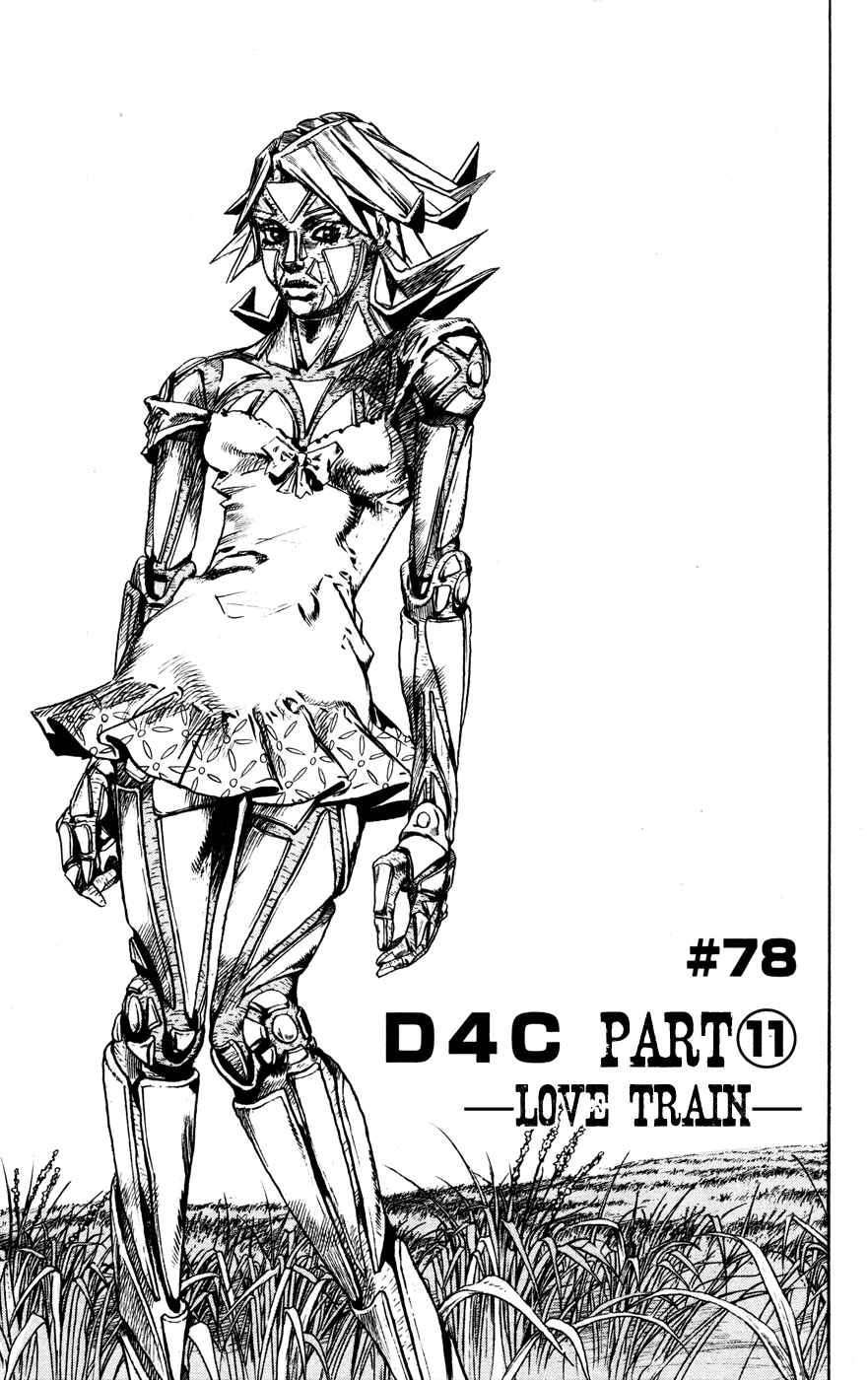 Page 1 Chapter 78 JoJos Bizarre Adventure Part 7 - Steel Ball Run