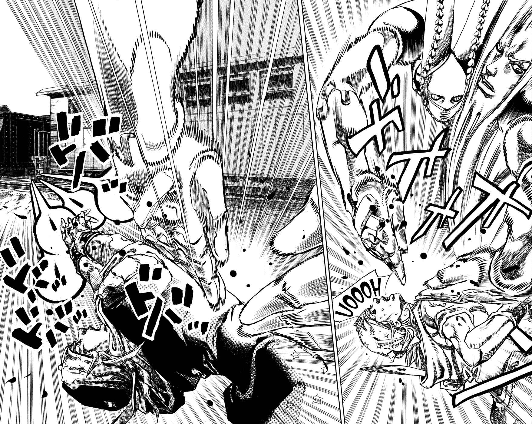Page 21 Chapter 79 JoJos Bizarre Adventure Part 7 - Steel Ball Run