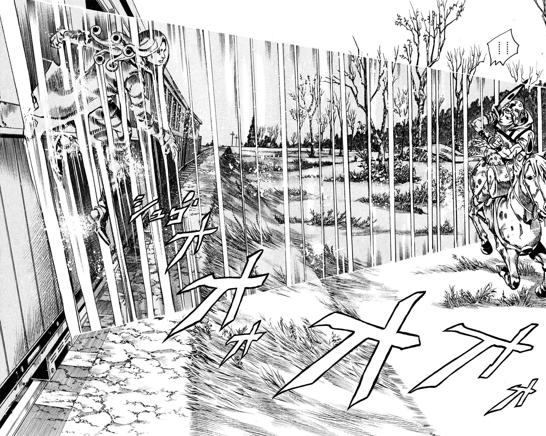 Page 4 Chapter 79 JoJos Bizarre Adventure Part 7 - Steel Ball Run