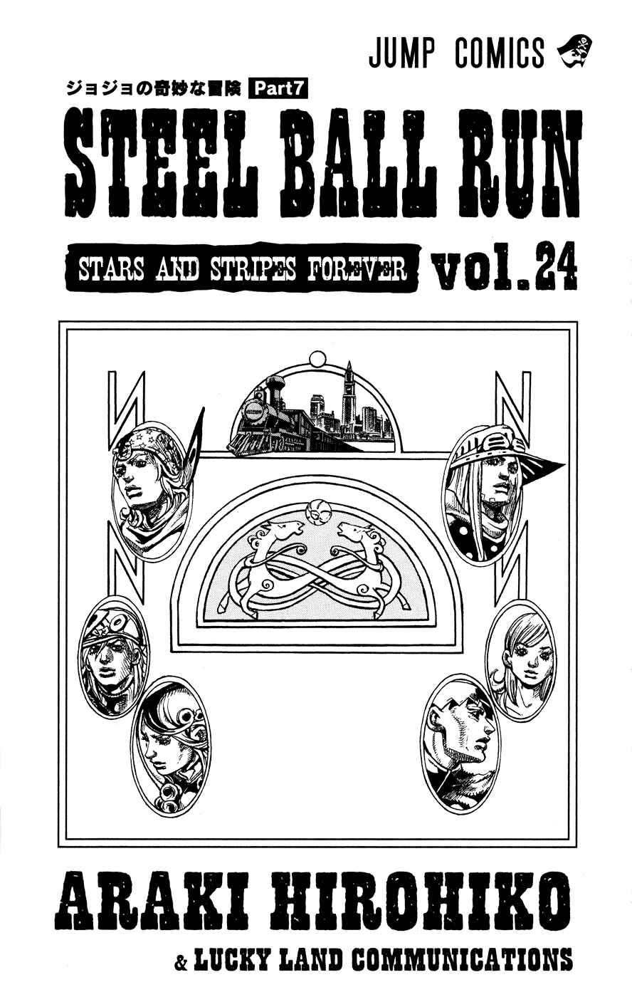 Page 4 Chapter 92 JoJos Bizarre Adventure Part 7 - Steel Ball Run