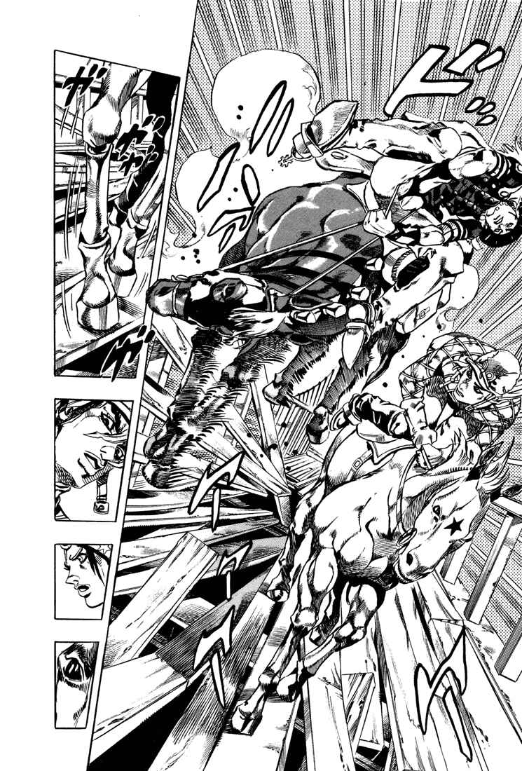 Page 19 Chapter 6 JoJos Bizarre Adventure Part 7 - Steel Ball Run
