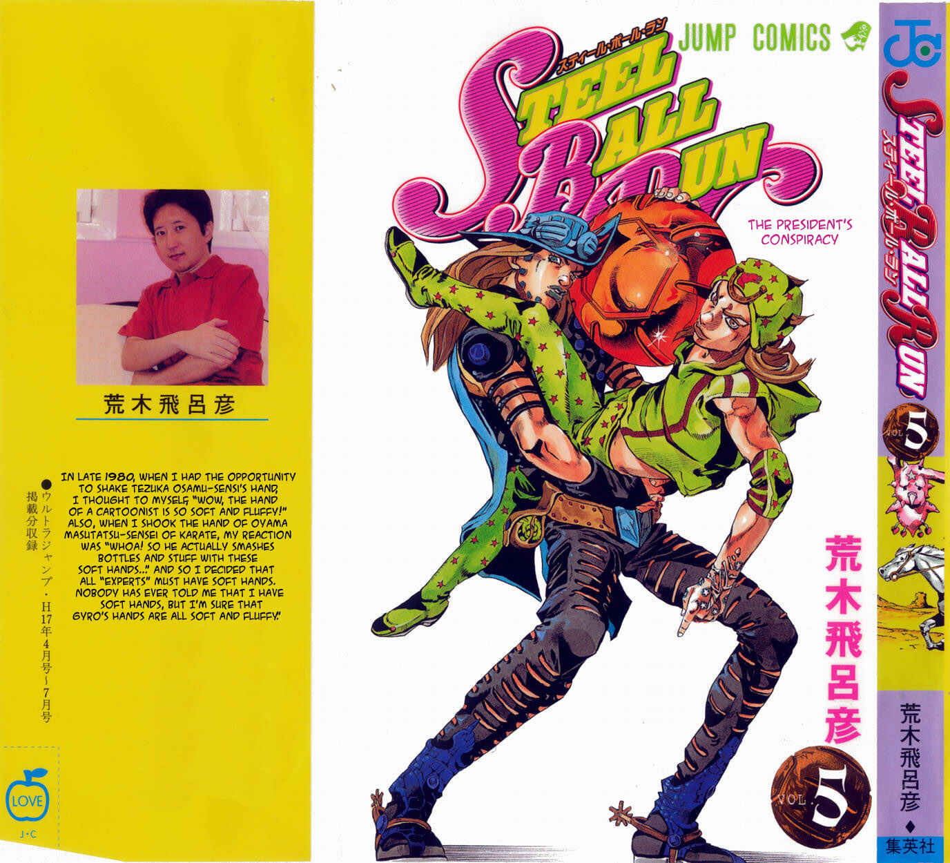 Page 1 Chapter 24 JoJos Bizarre Adventure Part 7 - Steel Ball Run