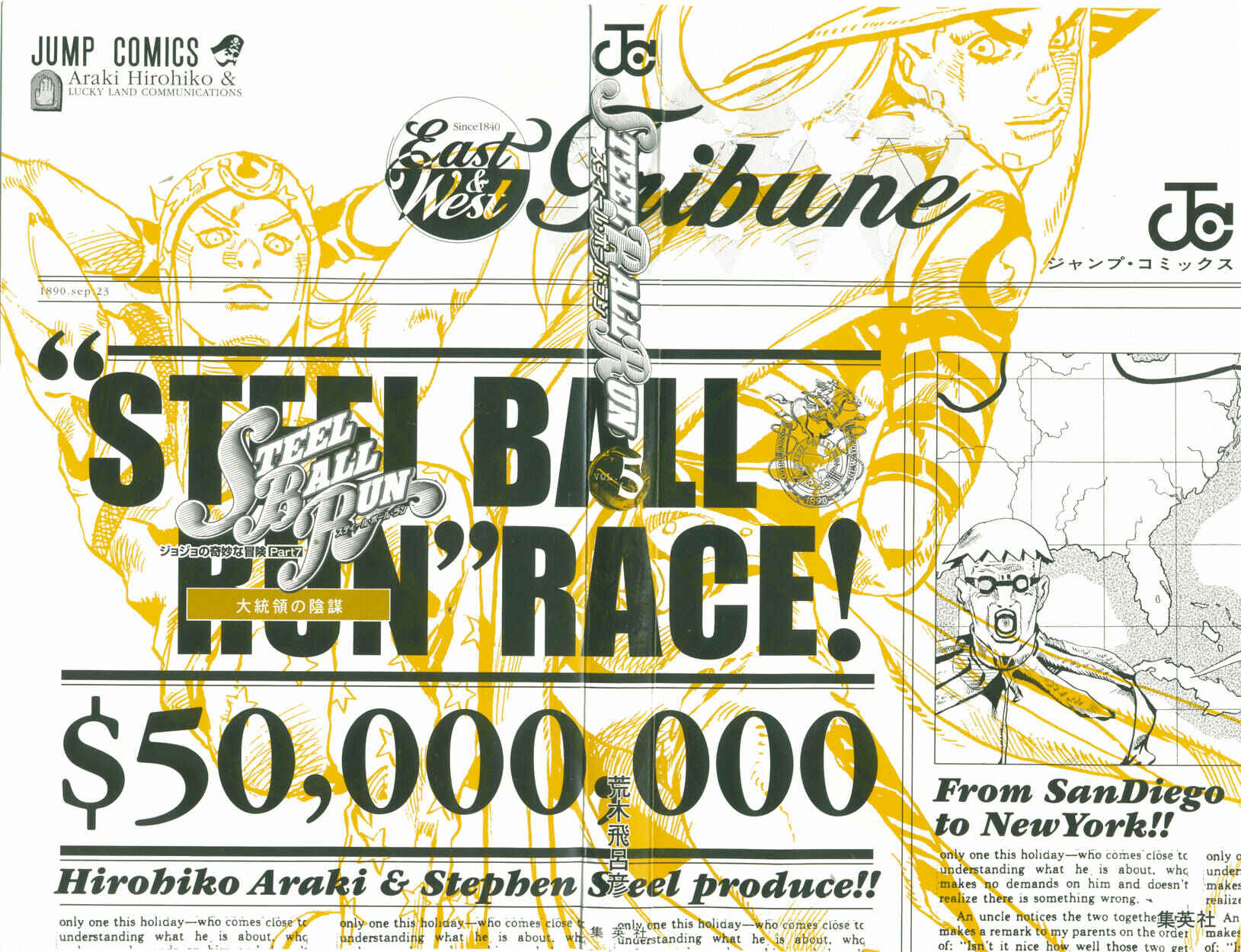 Page 3 Chapter 24 JoJos Bizarre Adventure Part 7 - Steel Ball Run