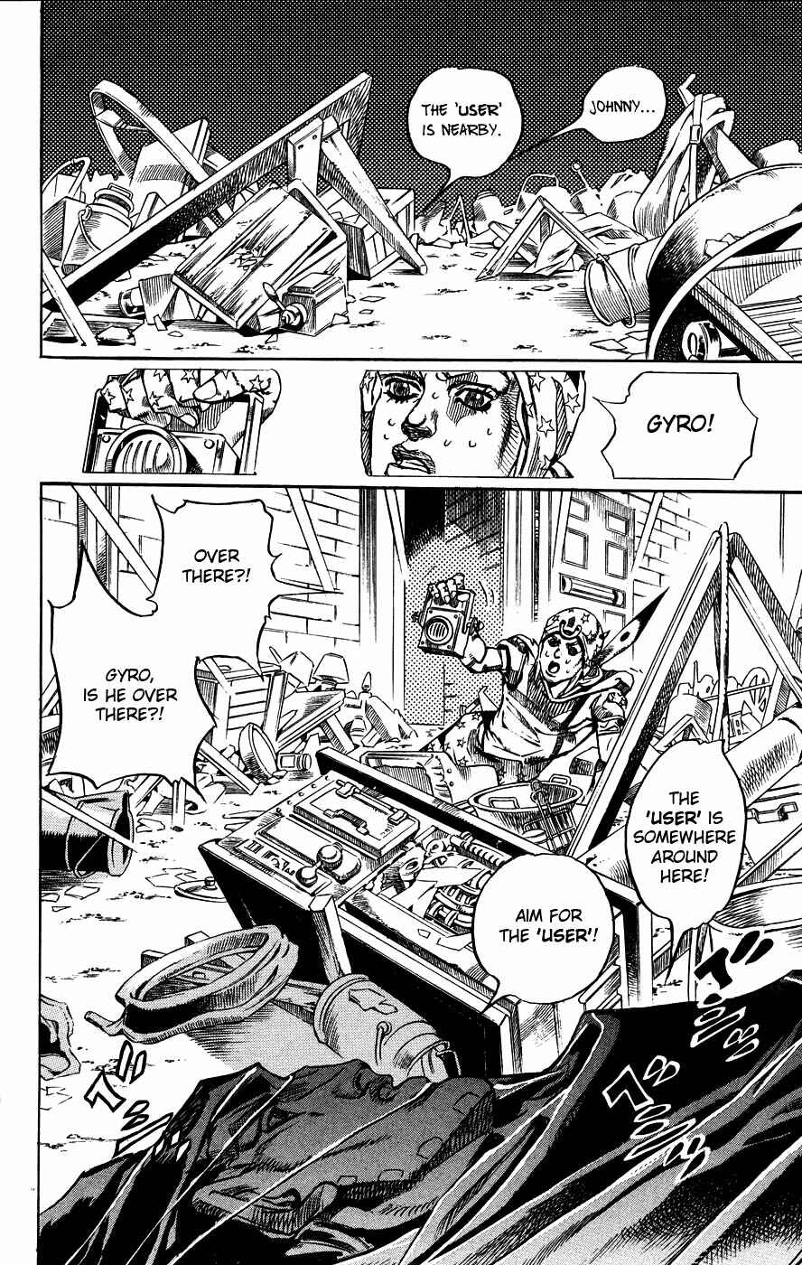 Page 12 Chapter 58 JoJos Bizarre Adventure Part 7 - Steel Ball Run