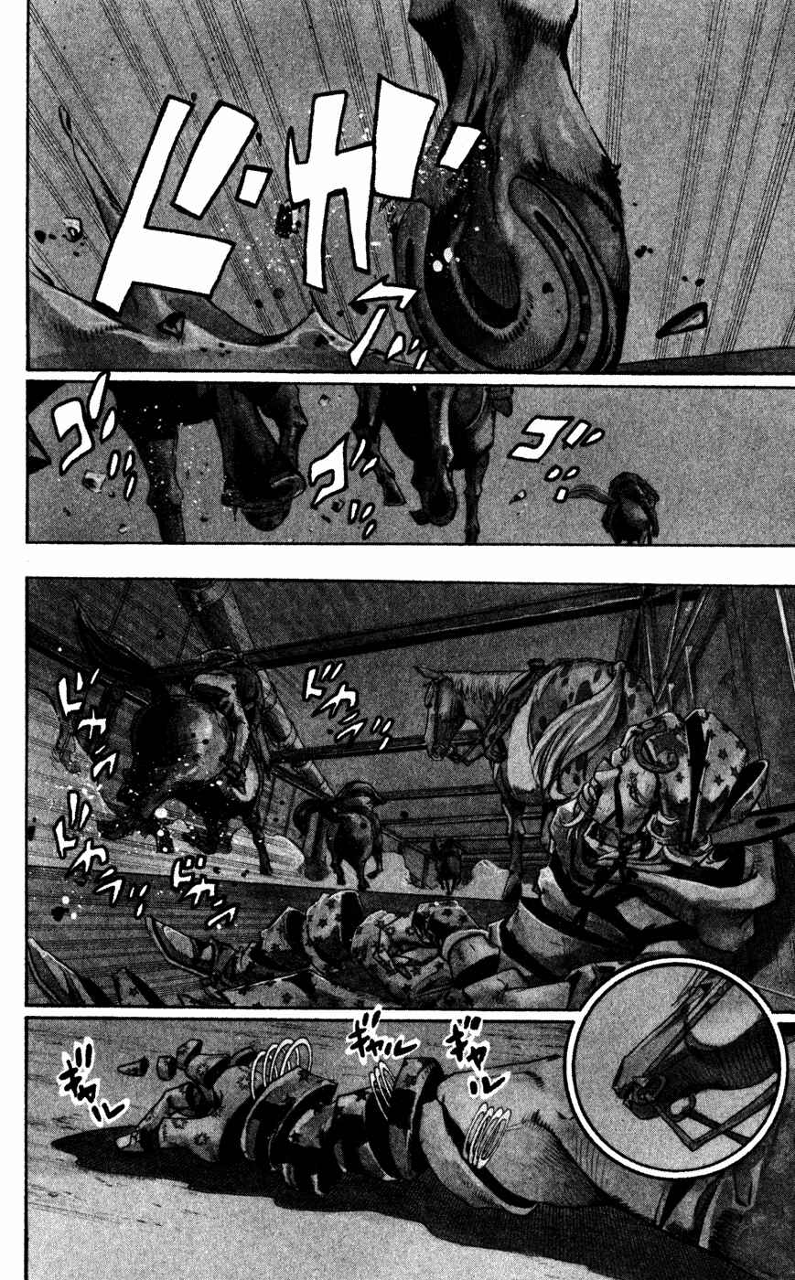 Page 4 Chapter 95 JoJos Bizarre Adventure Part 7 - Steel Ball Run