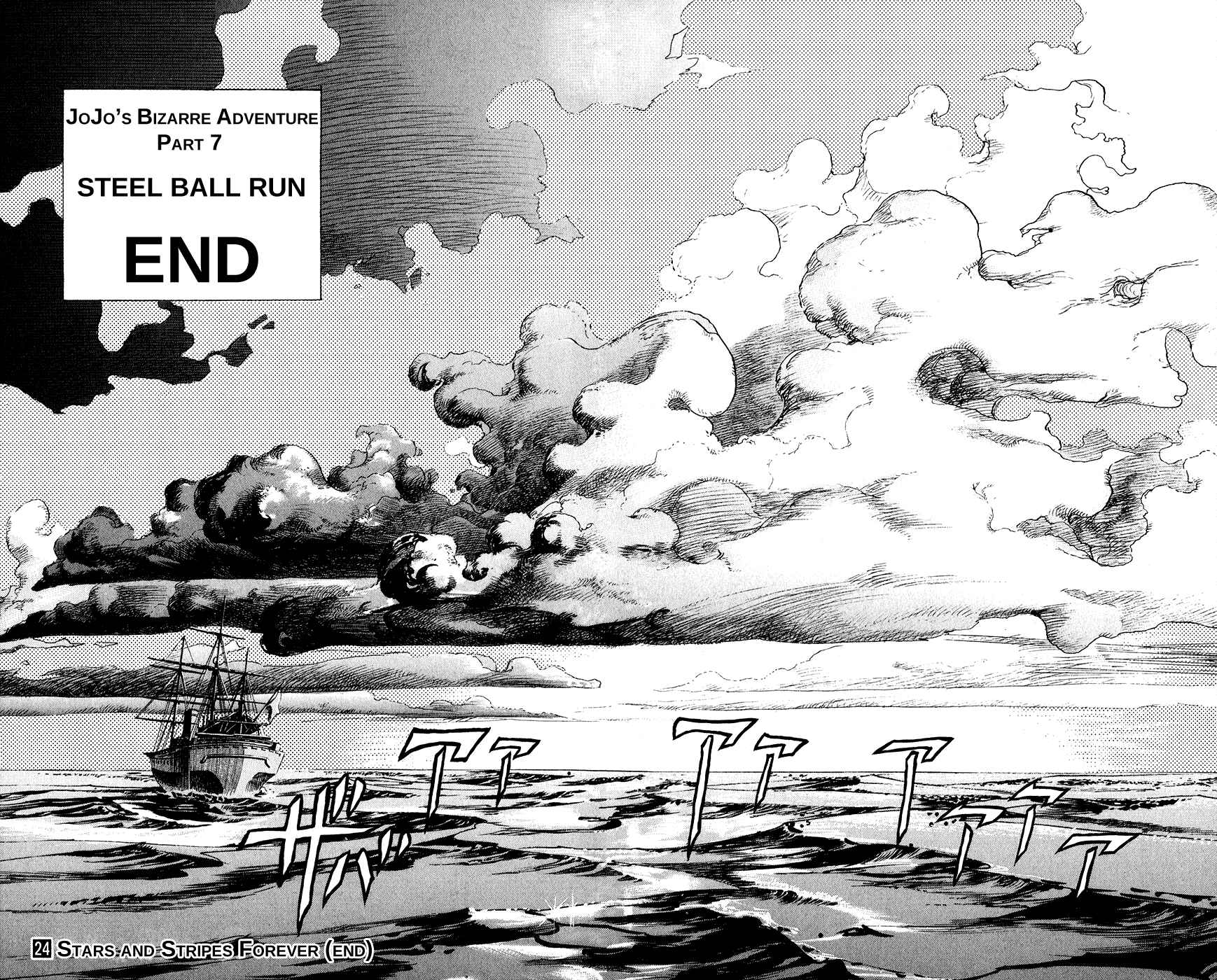 Page 41 Chapter 95 JoJos Bizarre Adventure Part 7 - Steel Ball Run