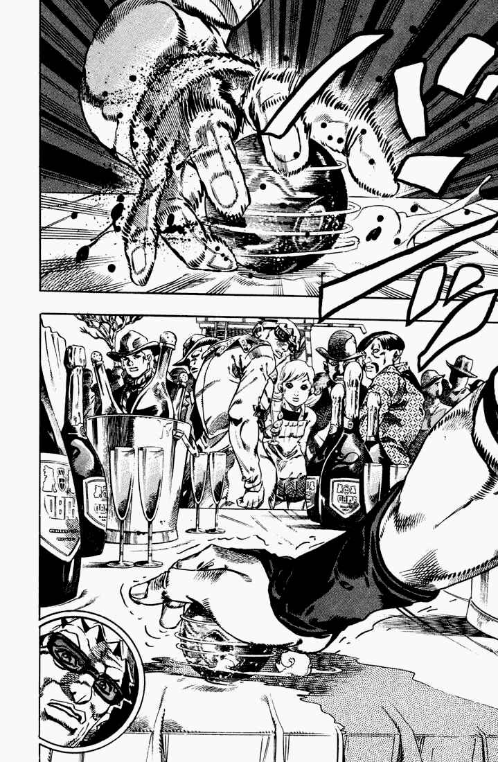 Page 17 Chapter 12 JoJos Bizarre Adventure Part 7 - Steel Ball Run