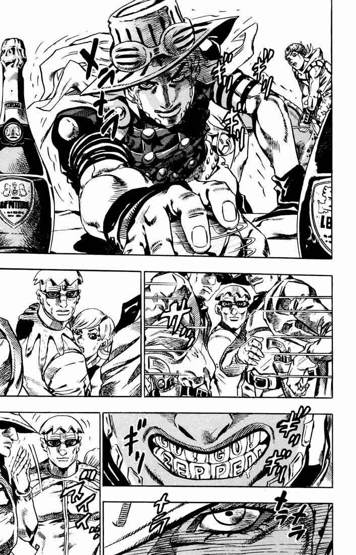Page 18 Chapter 12 JoJos Bizarre Adventure Part 7 - Steel Ball Run