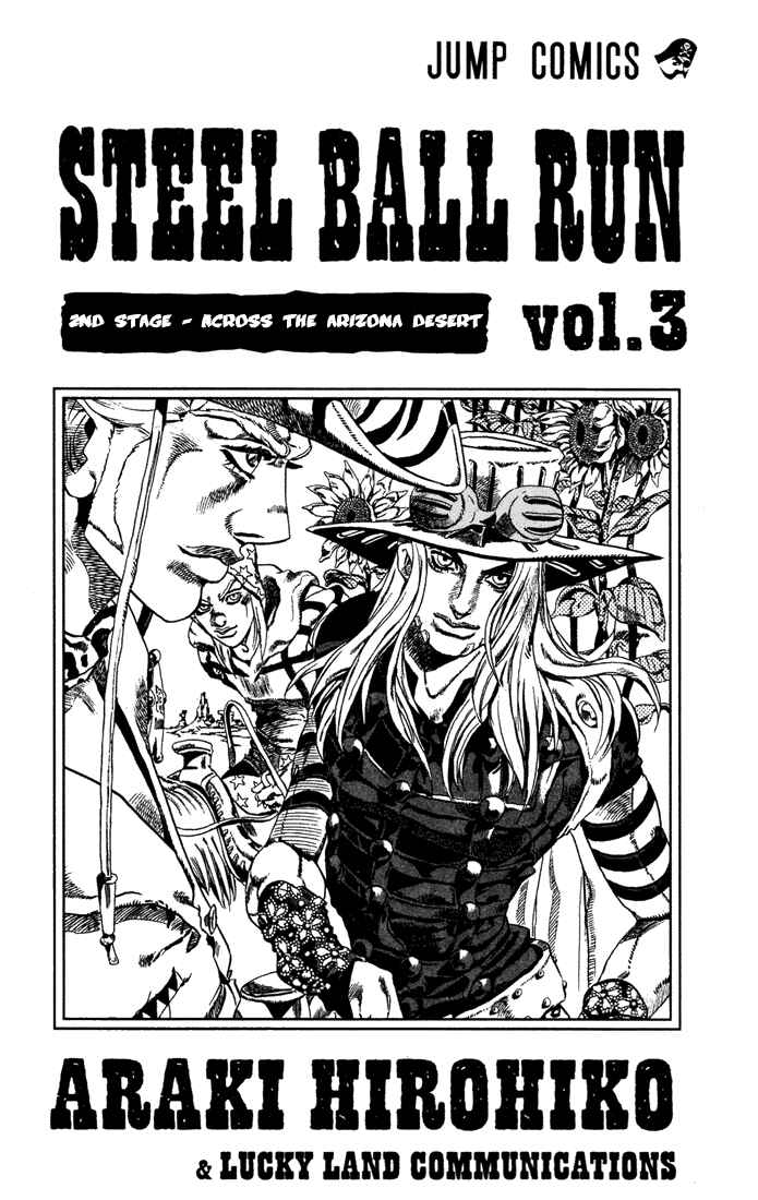 Page 2 Chapter 12 JoJos Bizarre Adventure Part 7 - Steel Ball Run