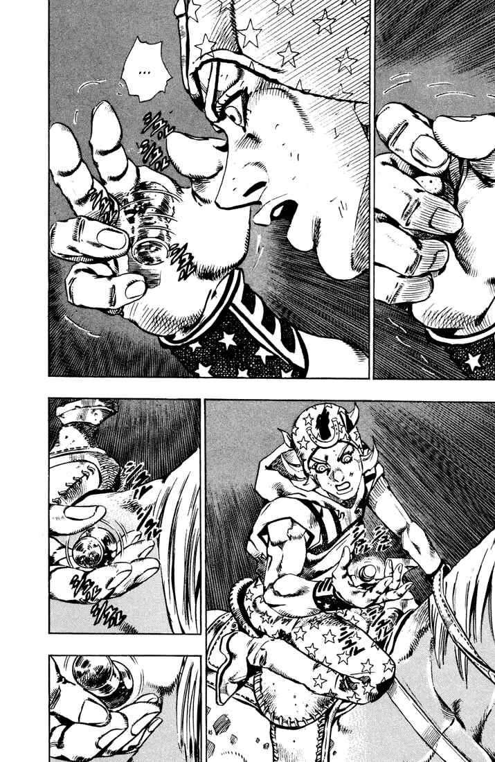 Page 25 Chapter 12 JoJos Bizarre Adventure Part 7 - Steel Ball Run