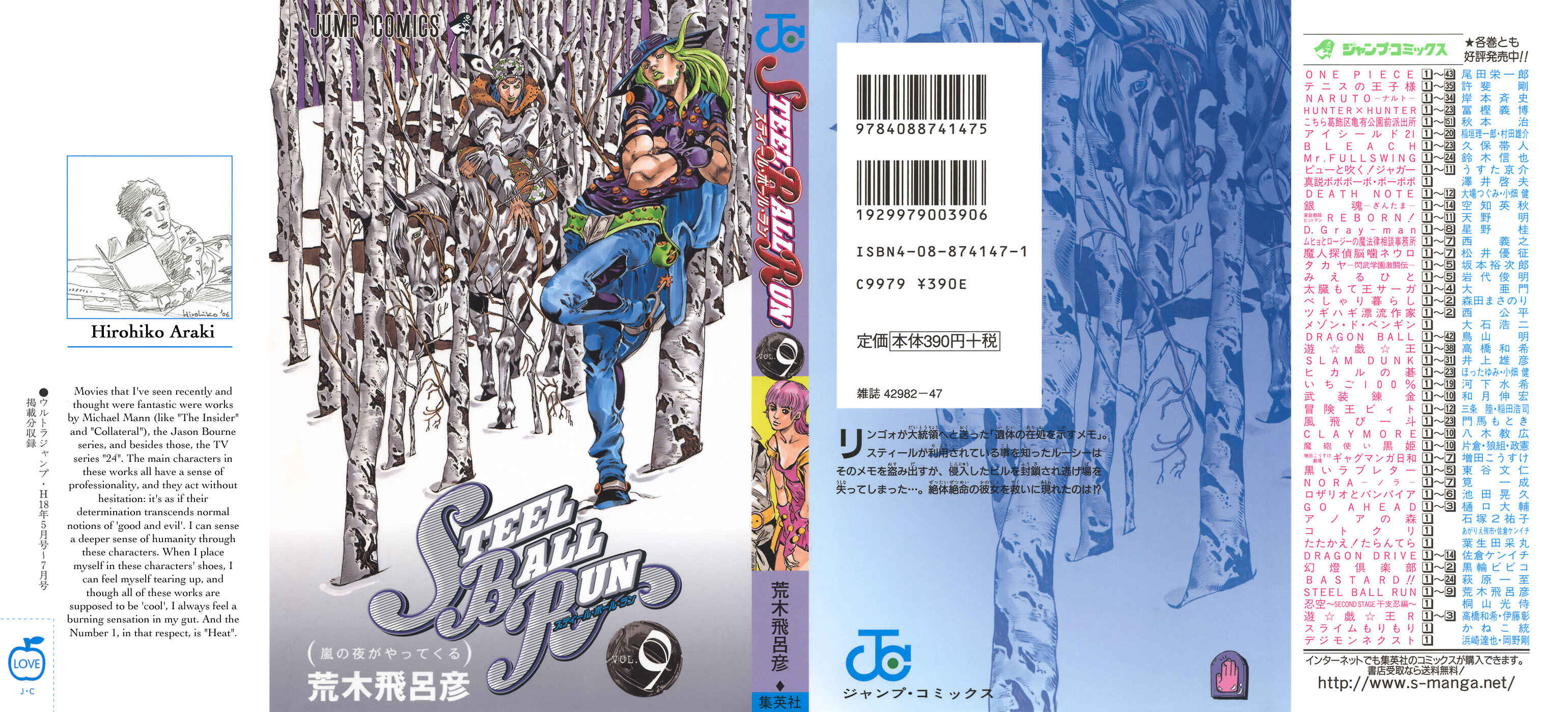 Page 1 Chapter 37 JoJos Bizarre Adventure Part 7 - Steel Ball Run