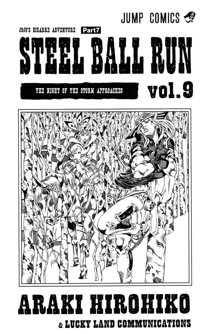 Page 4 Chapter 37 JoJos Bizarre Adventure Part 7 - Steel Ball Run