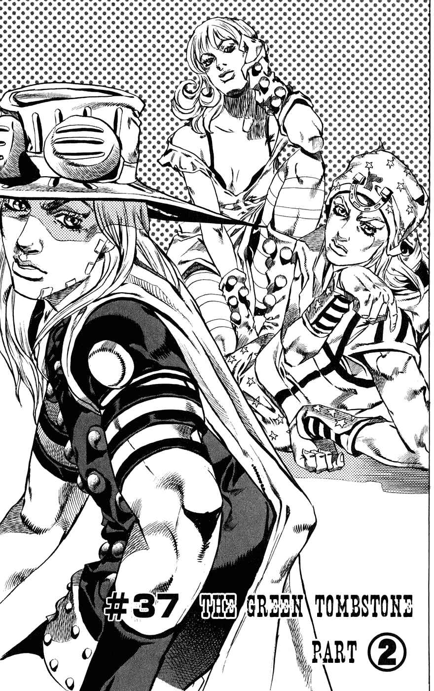 Page 7 Chapter 37 JoJos Bizarre Adventure Part 7 - Steel Ball Run