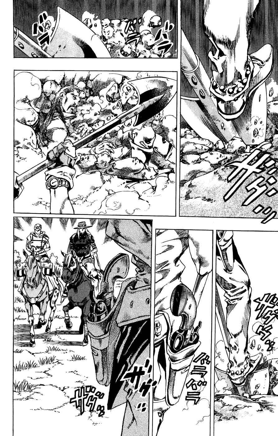 Page 23 Chapter 34 JoJos Bizarre Adventure Part 7 - Steel Ball Run