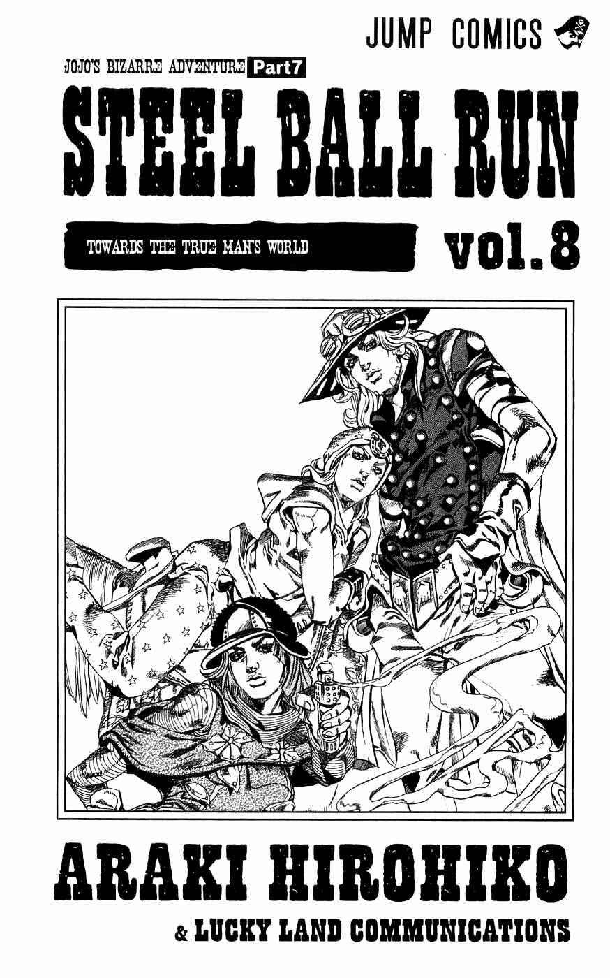 Page 3 Chapter 34 JoJos Bizarre Adventure Part 7 - Steel Ball Run