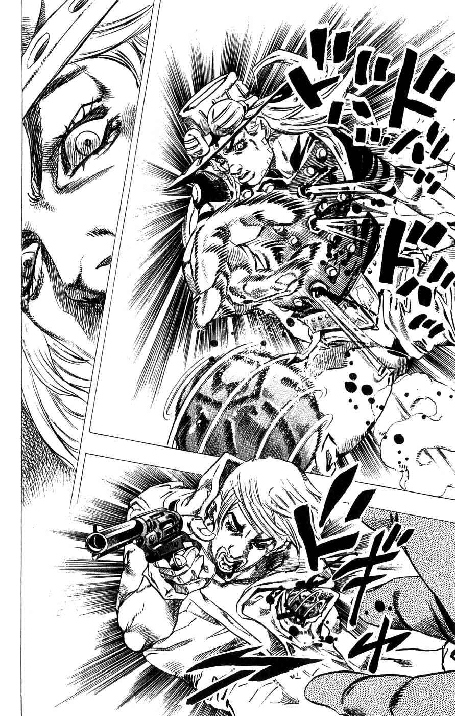 Page 31 Chapter 34 JoJos Bizarre Adventure Part 7 - Steel Ball Run