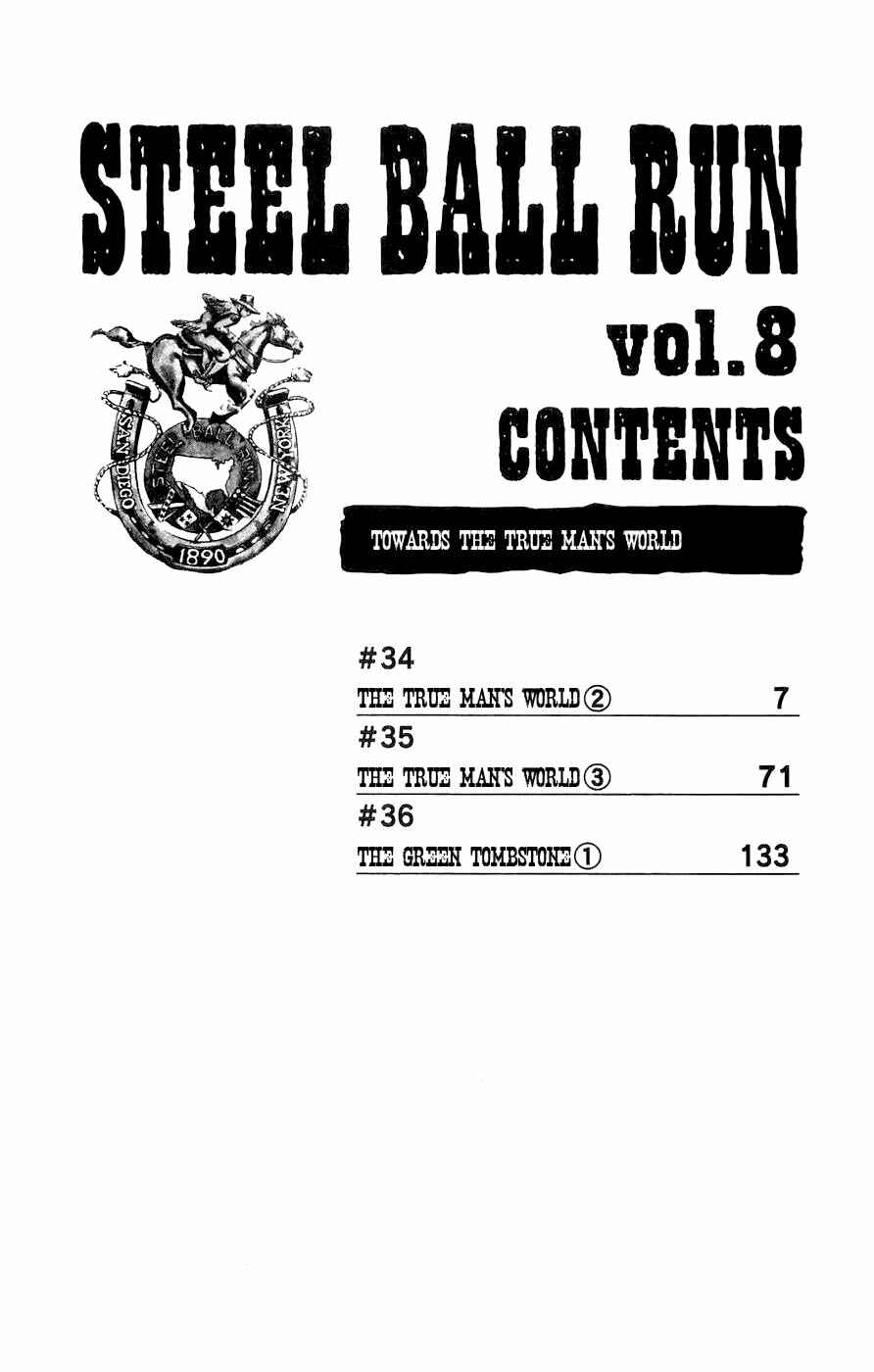 Page 5 Chapter 34 JoJos Bizarre Adventure Part 7 - Steel Ball Run