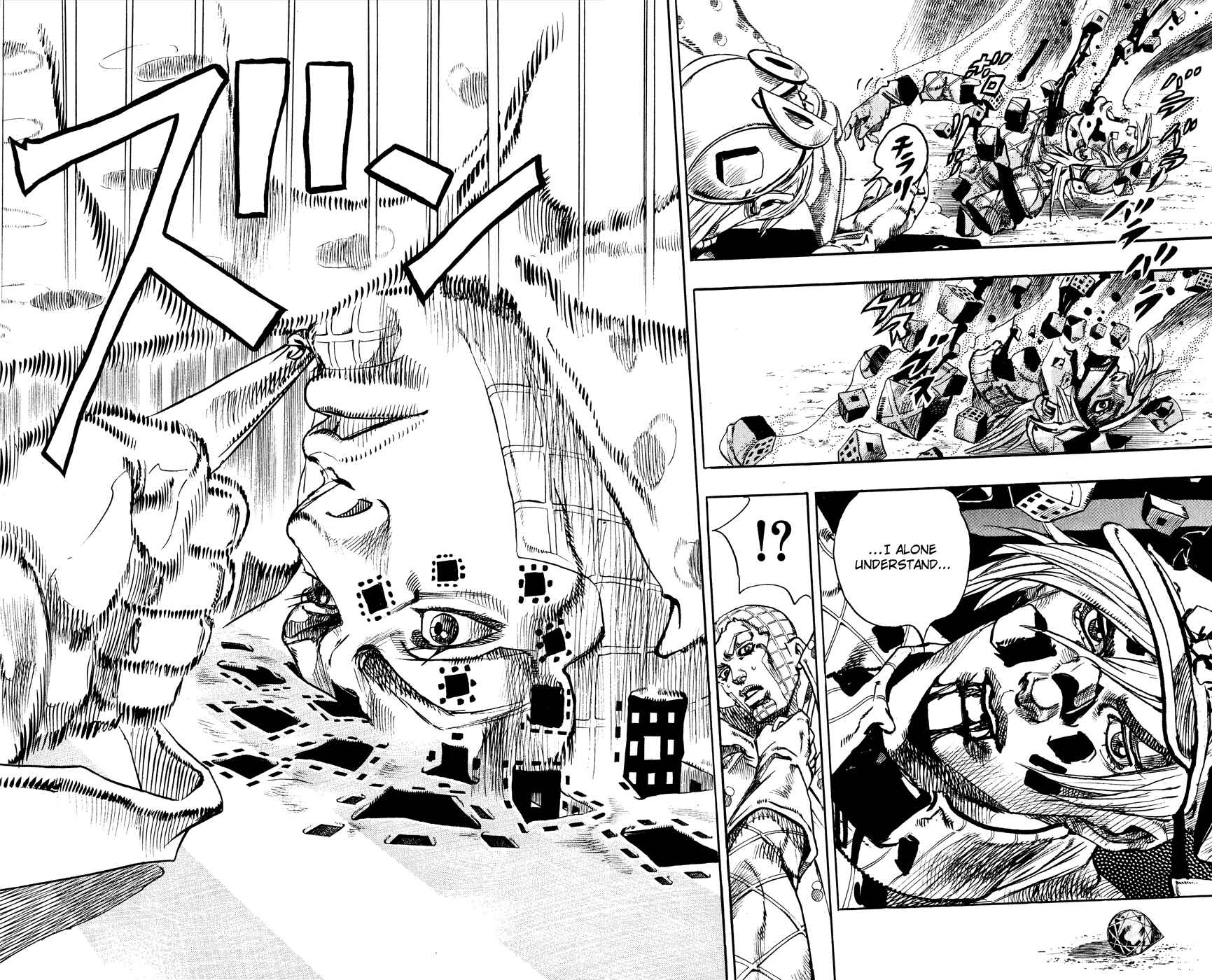 Page 25 Chapter 70 JoJos Bizarre Adventure Part 7 - Steel Ball Run