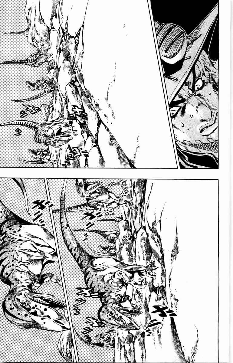 Page 28 Chapter 30 JoJos Bizarre Adventure Part 7 - Steel Ball Run