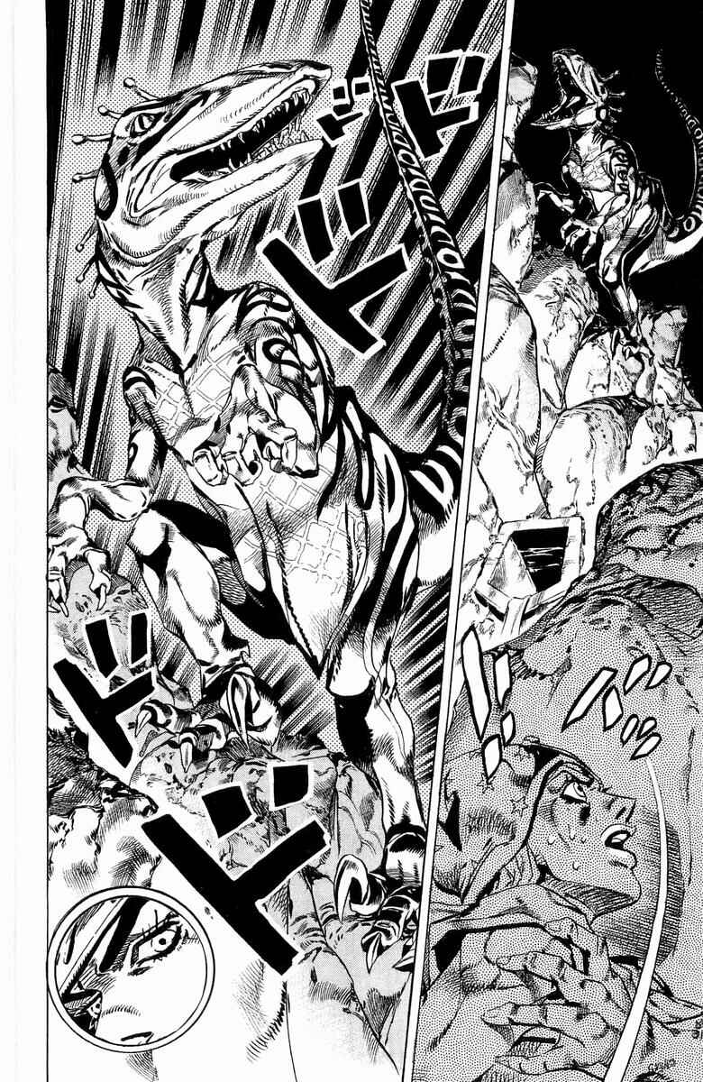 Page 30 Chapter 30 JoJos Bizarre Adventure Part 7 - Steel Ball Run