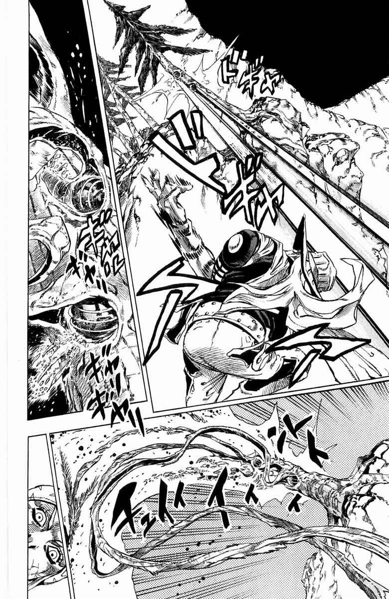 Page 42 Chapter 30 JoJos Bizarre Adventure Part 7 - Steel Ball Run