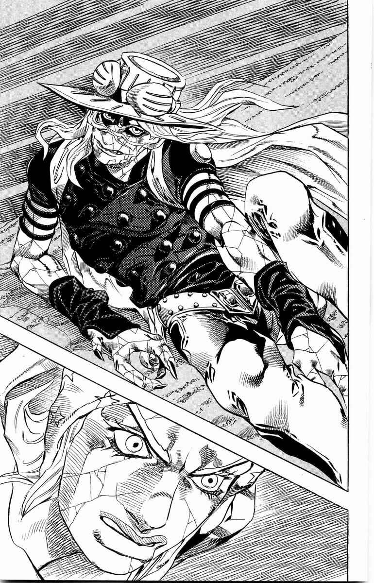 Page 53 Chapter 30 JoJos Bizarre Adventure Part 7 - Steel Ball Run