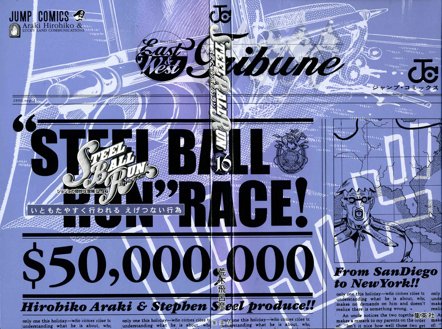 Page 3 Chapter 60 JoJos Bizarre Adventure Part 7 - Steel Ball Run