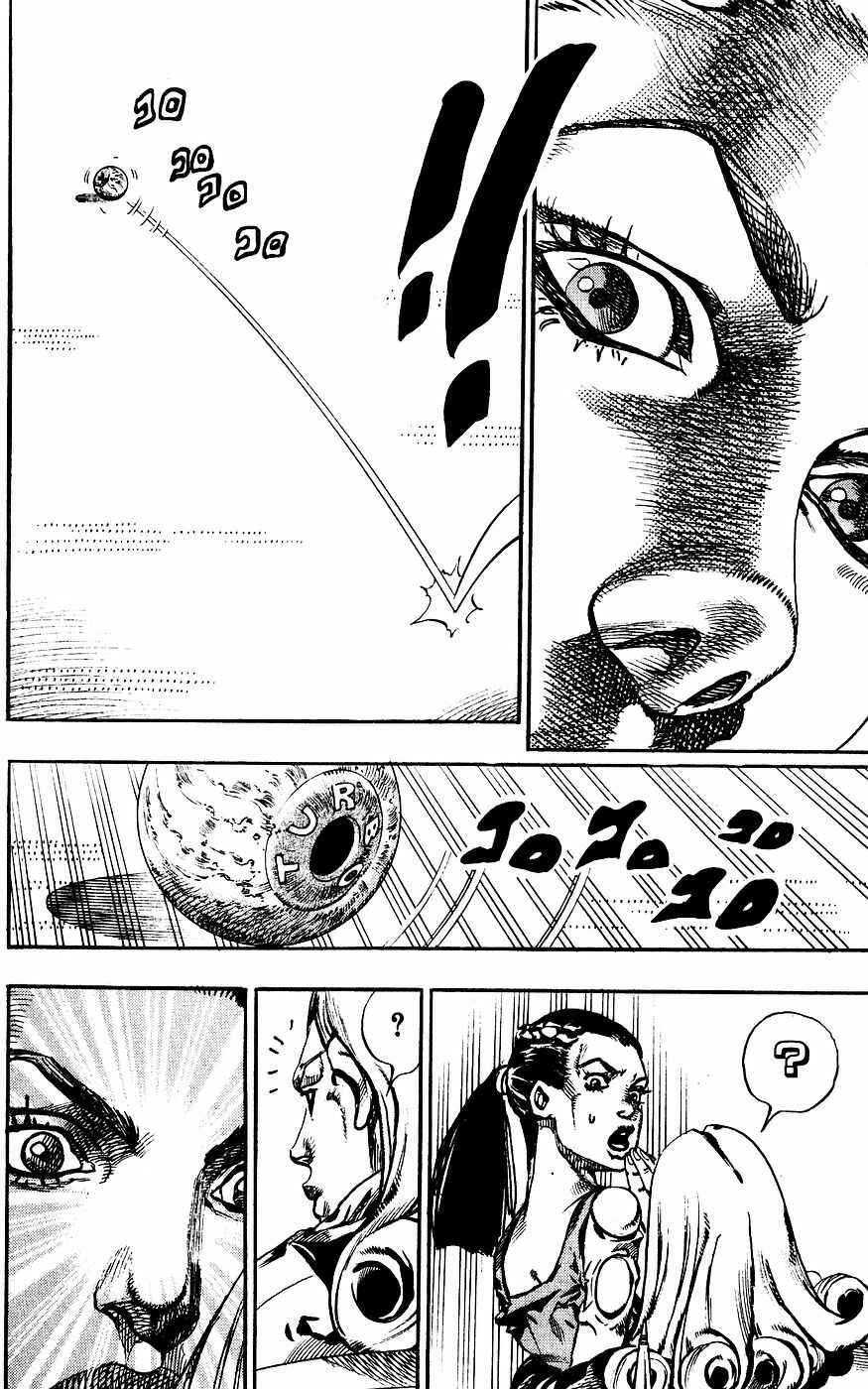 Page 48 Chapter 60 JoJos Bizarre Adventure Part 7 - Steel Ball Run