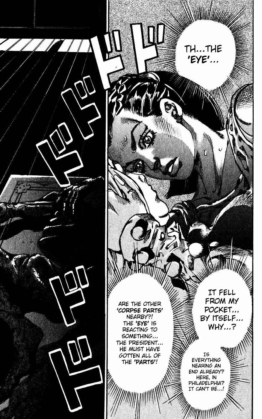 Page 51 Chapter 60 JoJos Bizarre Adventure Part 7 - Steel Ball Run