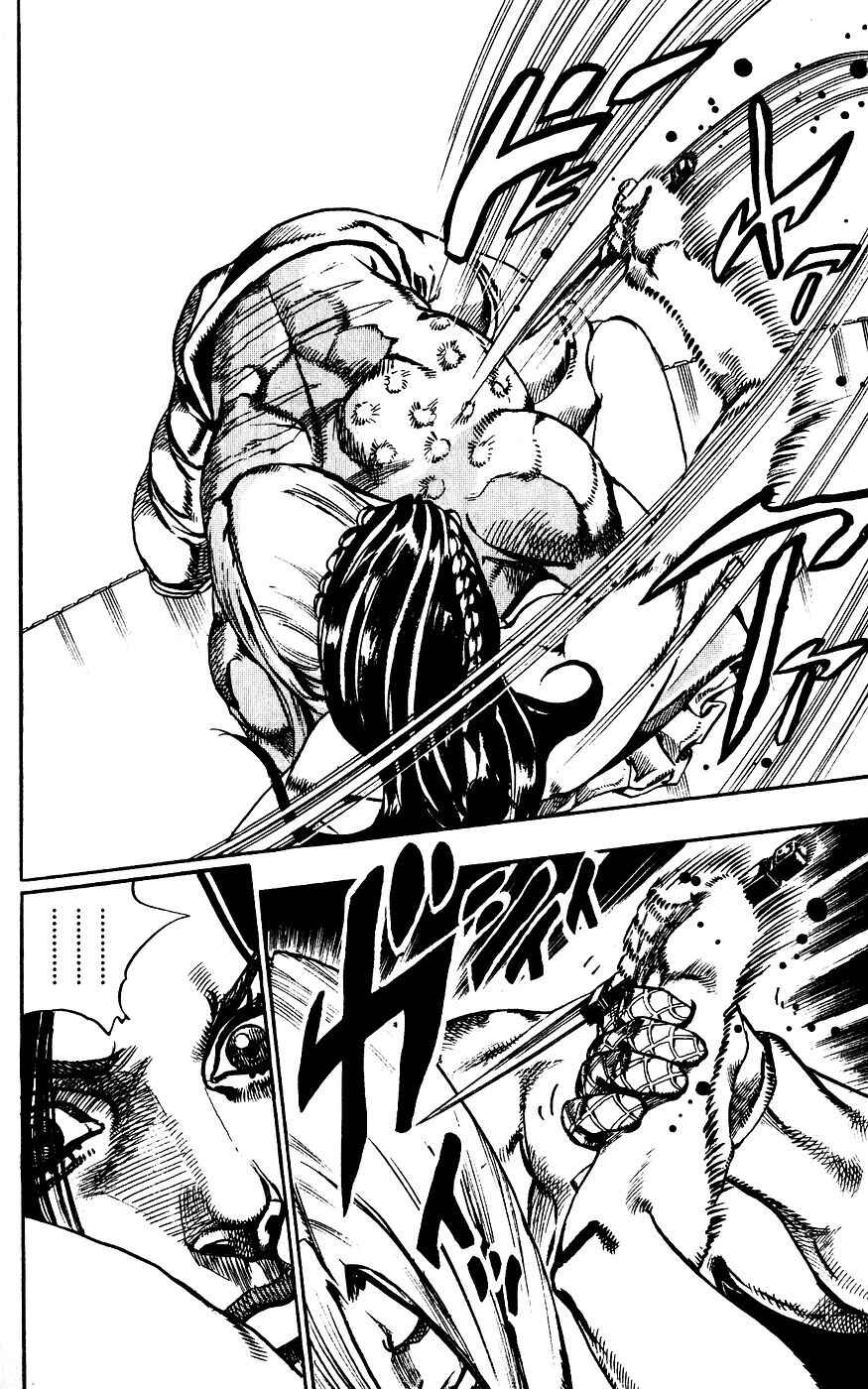 Page 36 Chapter 61 JoJos Bizarre Adventure Part 7 - Steel Ball Run