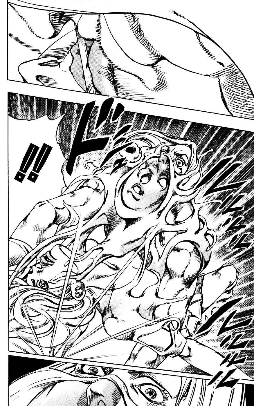 Page 40 Chapter 61 JoJos Bizarre Adventure Part 7 - Steel Ball Run