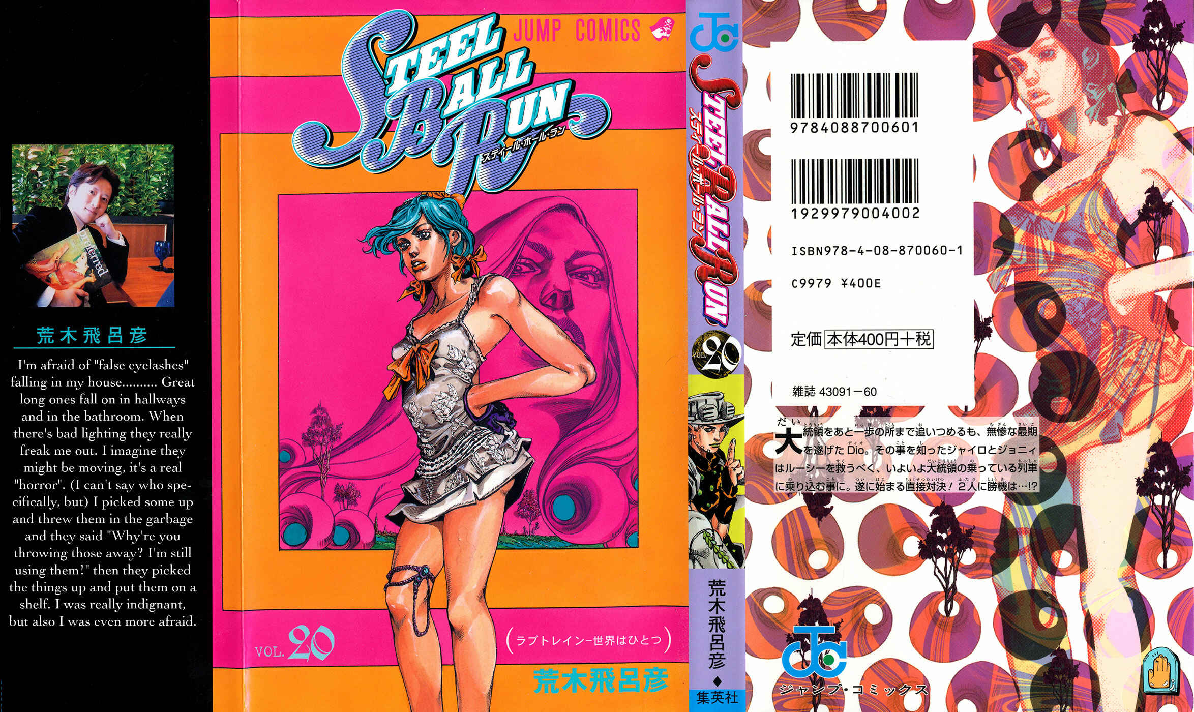 Page 1 Chapter 77 JoJos Bizarre Adventure Part 7 - Steel Ball Run