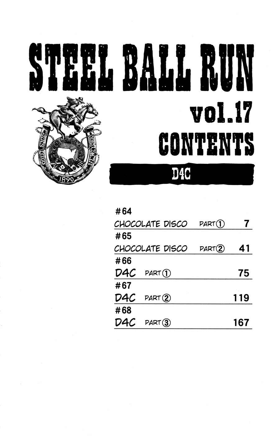 Page 5 Chapter 64 JoJos Bizarre Adventure Part 7 - Steel Ball Run