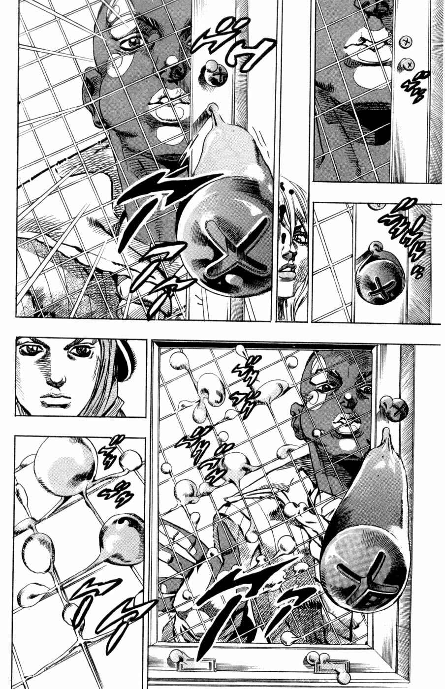 Page 27 Chapter 50 JoJos Bizarre Adventure Part 7 - Steel Ball Run