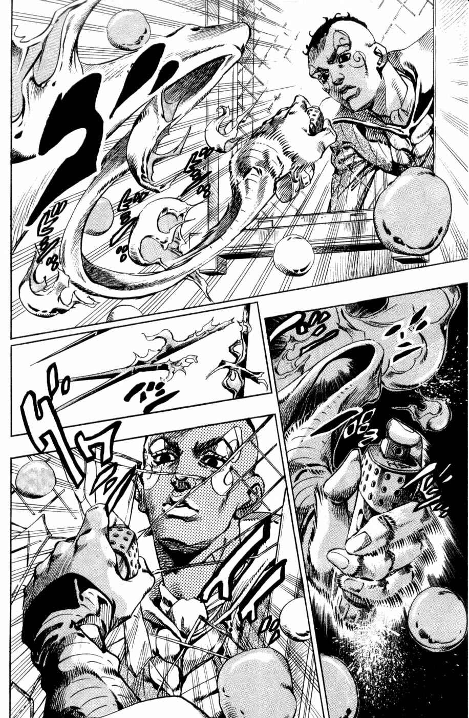 Page 30 Chapter 50 JoJos Bizarre Adventure Part 7 - Steel Ball Run