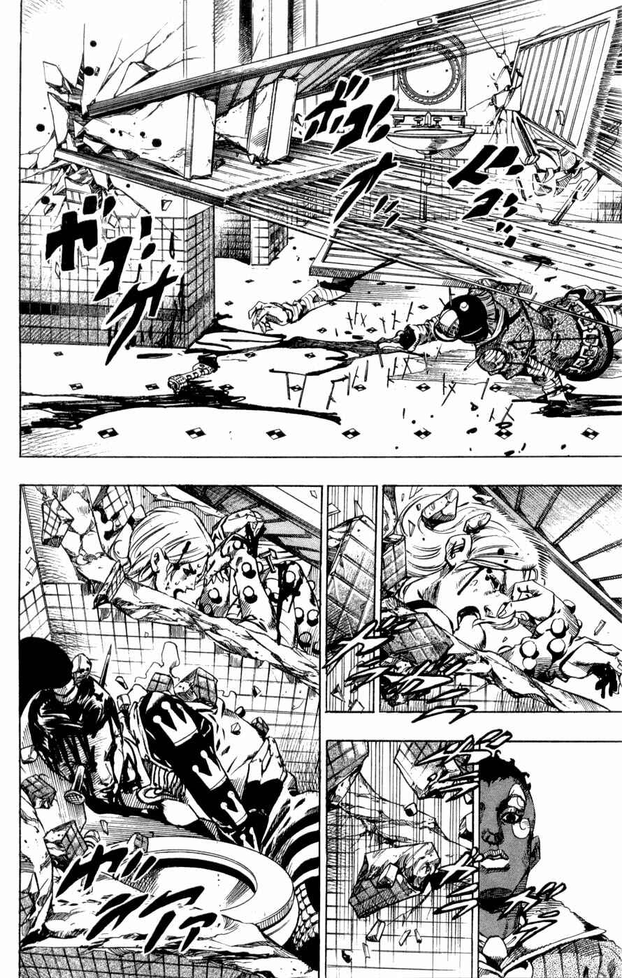 Page 37 Chapter 50 JoJos Bizarre Adventure Part 7 - Steel Ball Run