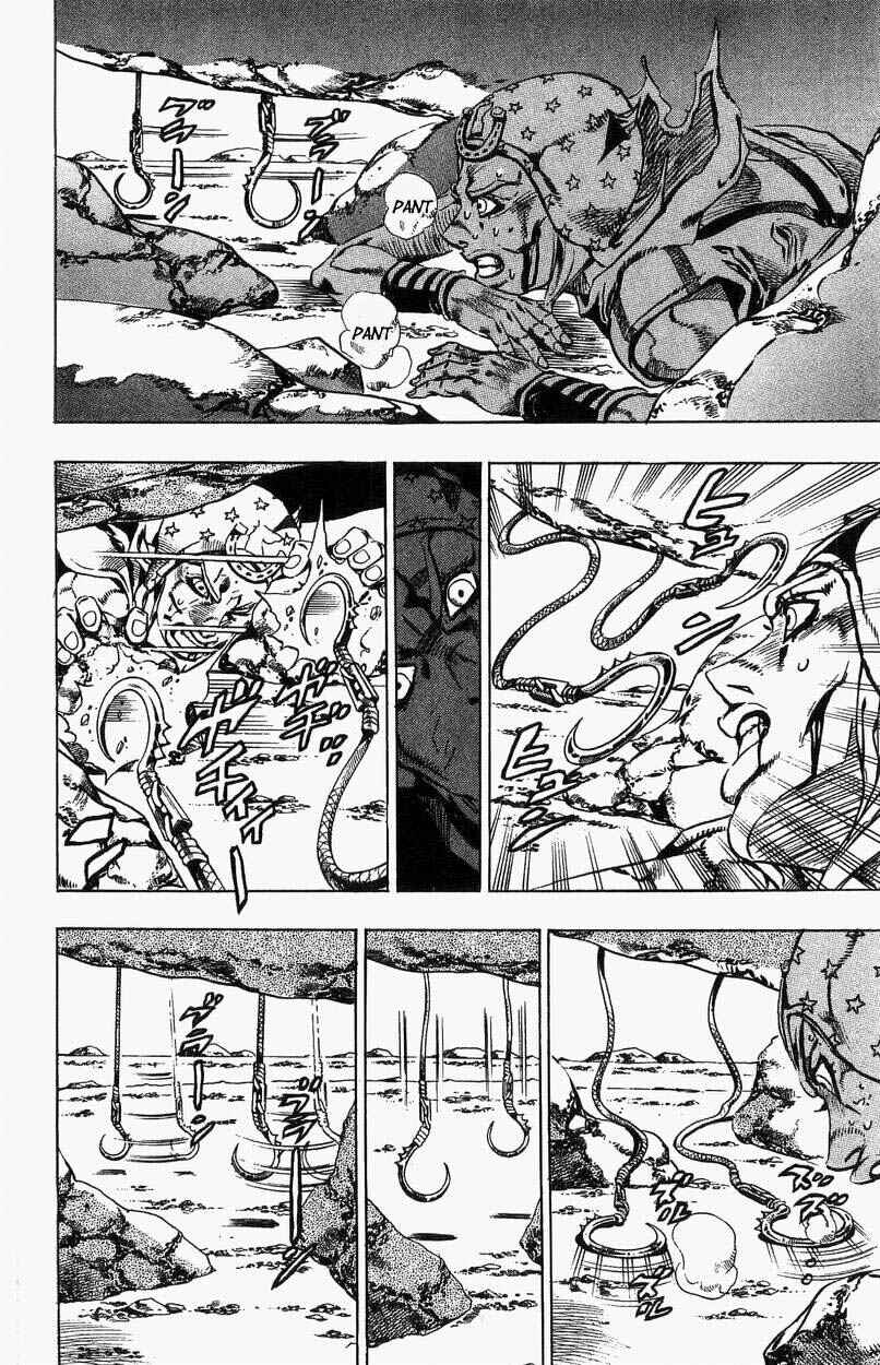 Page 15 Chapter 26 JoJos Bizarre Adventure Part 7 - Steel Ball Run