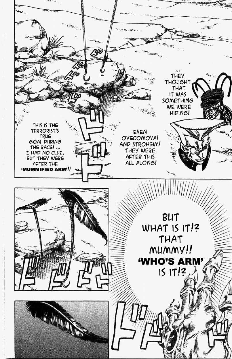 Page 18 Chapter 26 JoJos Bizarre Adventure Part 7 - Steel Ball Run