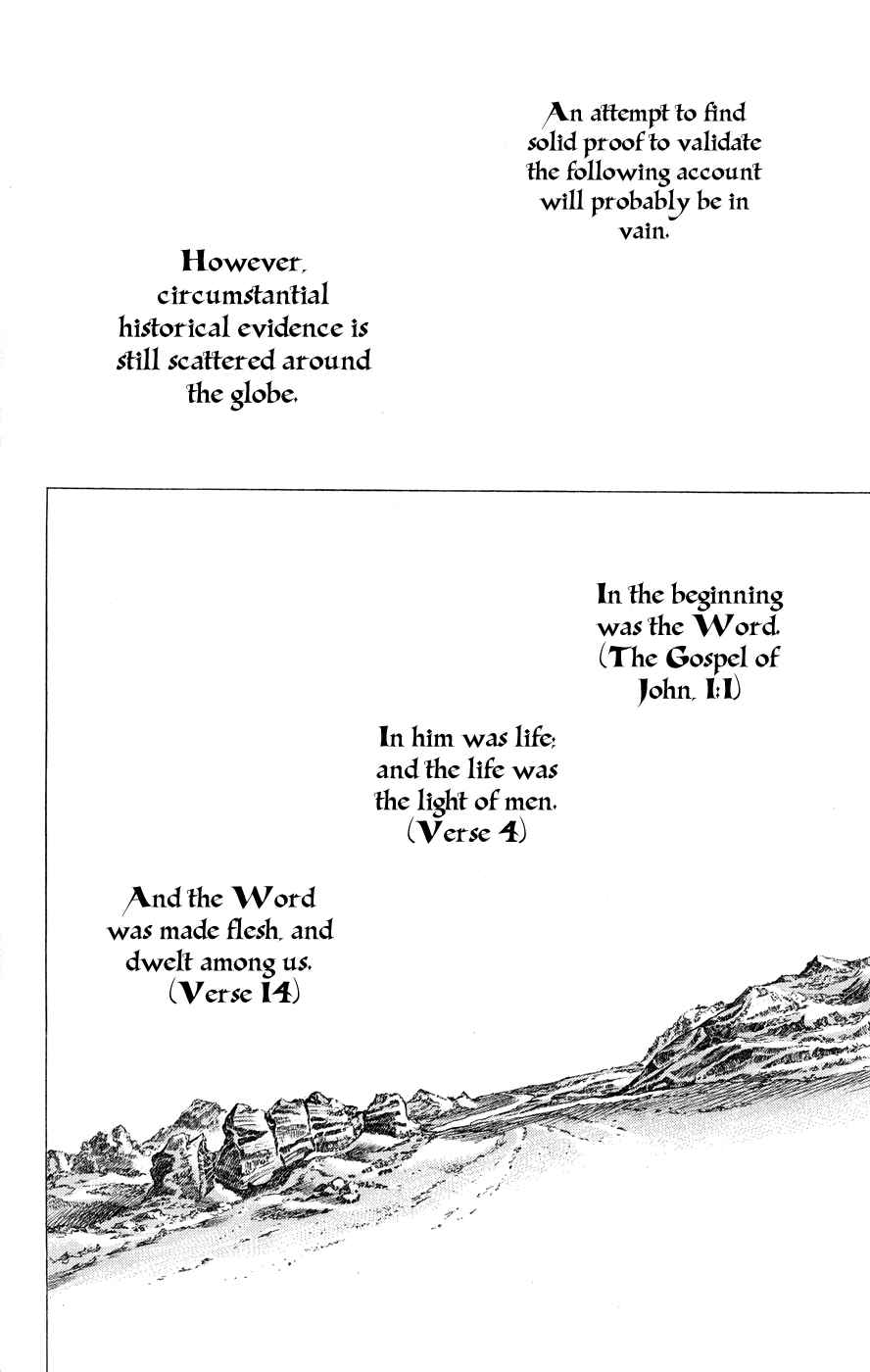 Page 3 Chapter 67 JoJos Bizarre Adventure Part 7 - Steel Ball Run